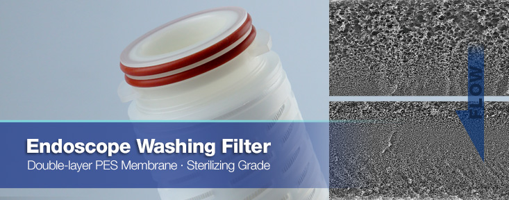 Endoscope-Washing-Filter.jpg