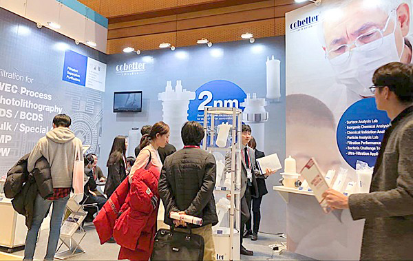 Semicon-Korea-2018-Cobetter.jpg